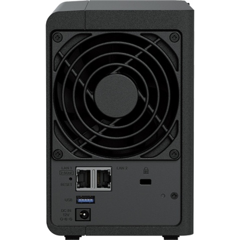 NAS Synology DS225+