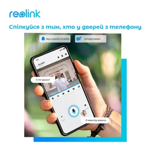 Панель виклику Reolink Video Doorbell WiFi (D340W)