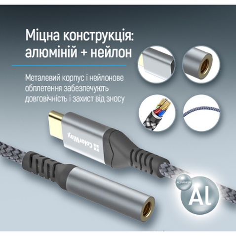 Адаптер USB-C + USB A to RJ45 Ethernet 1000Mbps ColorWay (CW-AD-CRG)