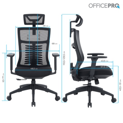 Офісне крісло OfficePro Balance OC550-B-B-B (OC550-B-B-B)