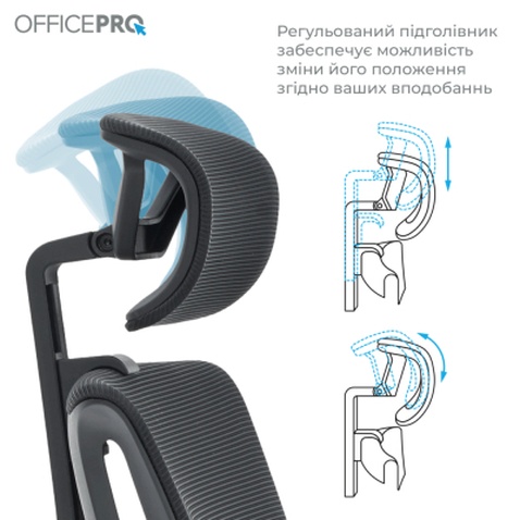 Офісне крісло OfficePro Balance OC550-B-B-B (OC550-B-B-B)