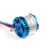 Двигун для дрона SunnySky 4120-860KV