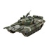 Збірна модель Revell Танк Т-72 М1 рівень 4 масштаб 1:72 (RVL-03357)