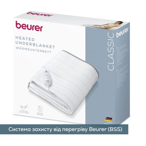 Електричне простирадло Beurer TS 17