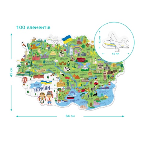 Пазл DoDo Мапа України (300267)