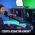 Набір блогера ELGATO Corsair Stream Deck + (10GBD9901)
