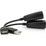 Адаптер Voltronic USB extender 50 m RJ-45 to USB AF (YT-EC USB-RJ-45/M+RJ-45)