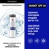 Набір косметики Neutrogena Експертний догляд для тіла Крем для рук 50 мл + Помада 4.8 г + Лосьйон для тіла 75 мл (3574661864976)
