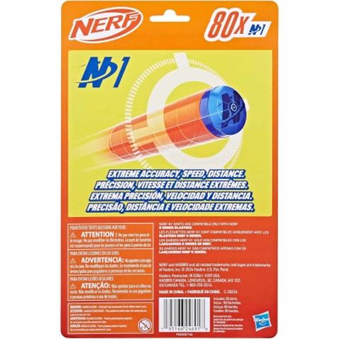 Іграшкова зброя Hasbro Набір з 80 стріл для бластерів серії Nerf N Series (F8638)