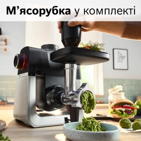 Кухонний комбайн Bosch MUMS6ZS34