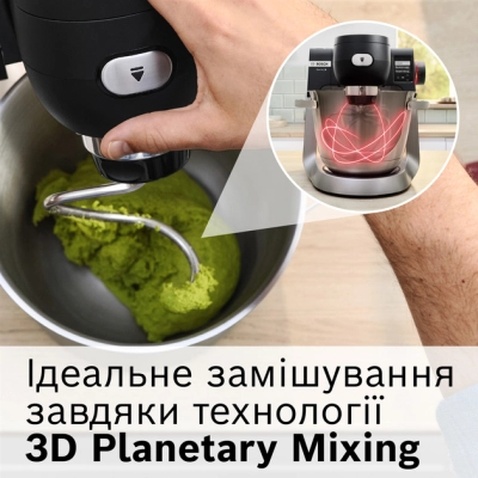 Кухонний комбайн Bosch MUMS6ZS34