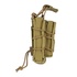 Підсумок 2E подвійний, камуфляж (2E-MILTACDPOUCH-Y-CC)
