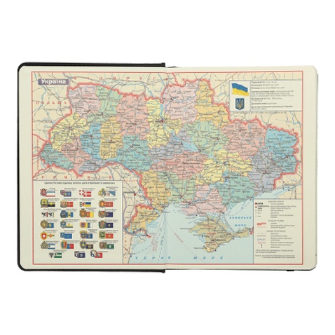 Тижневик Buromax датований 2025 NAVIGATOR, А5 сірий (BM.2124-09)