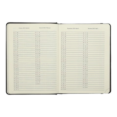 Тижневик Buromax датований 2025 NAVIGATOR, А5 сірий (BM.2124-09)