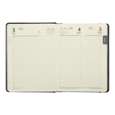 Тижневик Buromax датований 2025 NAVIGATOR, А5 сірий (BM.2124-09)