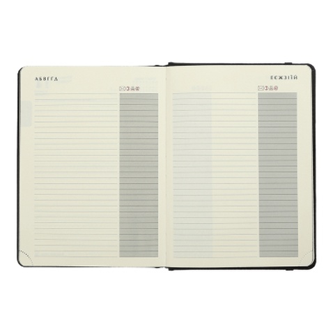 Тижневик Buromax датований 2025 NAVIGATOR, А5 сірий (BM.2124-09)