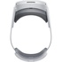 Окуляри віртуальної реальності Pico 4 Ultra Enterprise 12/256GB (P9001SW40679H)