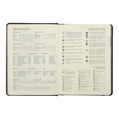 Тижневик Buromax датований 2025 VELOUR, А5 чорний (BM.2134-01)