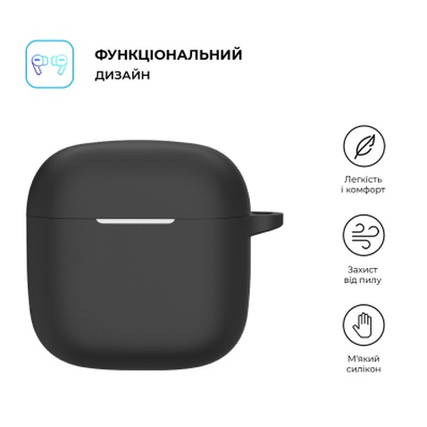 Чохол для навушників Armorstandart Hang Case для Huawei FreeBuds SE 2 Black (ARM79931)