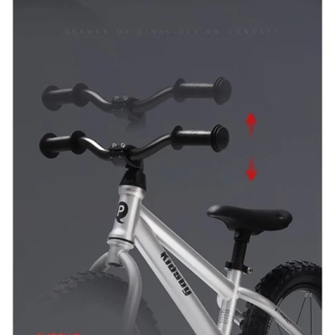 Біговел QPlay KidsBy Gold (KB14KidsByGold)