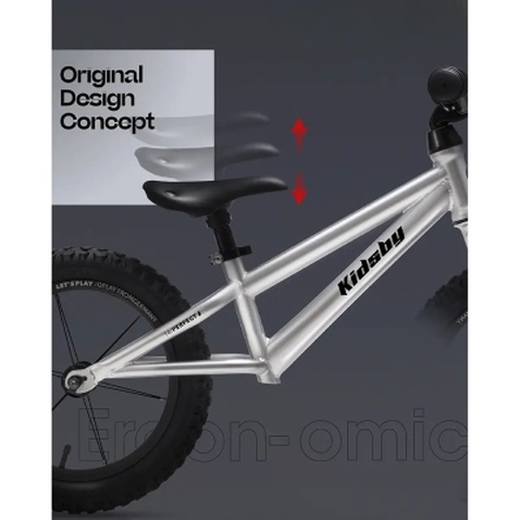 Біговел QPlay KidsBy Gold (KB14KidsByGold)