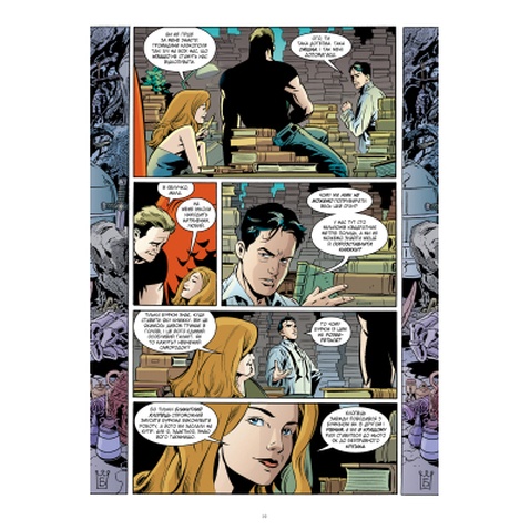 Комікс Казки. Книга 10: Добрий Принц - Білл Віллінґем Видавництво РМ (9786178512620)