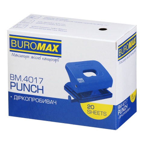 Діркопробивач Buromax пластиковий, до 20 аркушів, 120 х 82 х 53 мм, чорний (BM.4017-01)