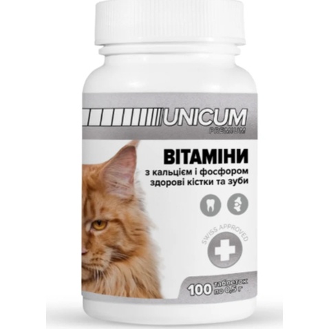 Вітаміни для котів Unicum PREMIUM зуби та кістки 100 табл. (4820150201814)