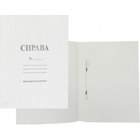 Папка-швидкозшивач DK A4 carton "Справа" (DK004)