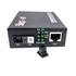 Медіаконвертер 10/100Base-TX to 100Base-FX, SM, 1550nm, SC/PC, 20км Step4Net (MC-R-0,1-1SM-1550nm-20-LFP)