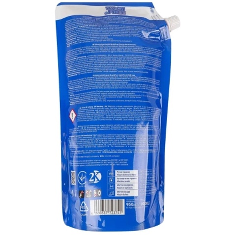 Гель для прання Wash&Free Універсальне господарське рідке мило 1 кг (4823128001744)