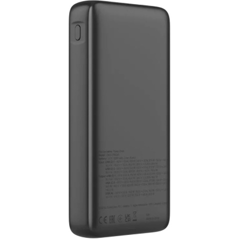 Батарея універсальна Canyon PB-240 25000mAh, PD3.1/140W, PPS, QC3.0, AFC & SCP, Digital Display (CNS-CPB240)