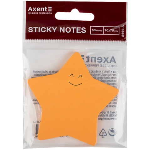 Папір для нотаток Axent з клейким шаром Star 70х70мм, 50 аркушів (2444-03-A)