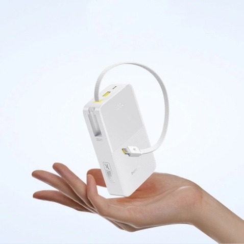 Батарея універсальна Baseus EnerFill FC51 Bipow2 Pro 20000mAh 22.5W build-in cable USB-C white (E0027700)