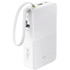 Батарея універсальна Baseus EnerFill FC51 Bipow2 Pro 20000mAh 22.5W build-in cable USB-C white (E0027700)