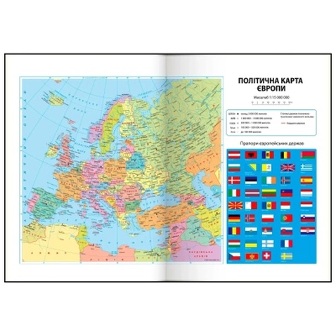 Тижневик Buromax датований 2026 POWER A5 синій (BM.2157-03)