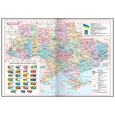 Тижневик Buromax датований 2026 POWER A5 синій (BM.2157-03)