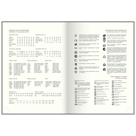 Тижневик Buromax датований 2026 POWER A5 синій (BM.2157-03)