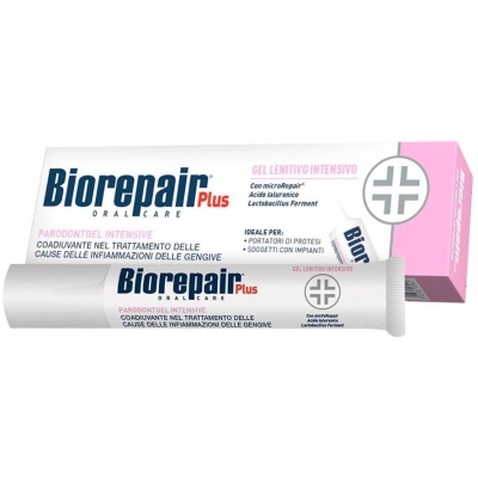 Гель для ротової порожнини Biorepair Plus Пародонтогель інтенсив 20 мл (8017331072417)