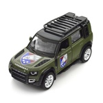 Машина TechnoDrive Автомодель серії Шеврони Героїв - Land Rover Defender 110 - 25 ОПДБр (250289M)