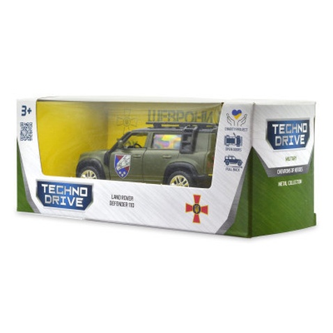 Машина TechnoDrive Автомодель серії Шеврони Героїв - Land Rover Defender 110 - 25 ОПДБр (250289M)