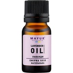 Ефірна олія Mayur Лаванди 10 мл (4820230952032)