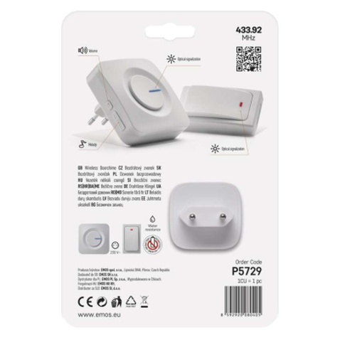 Дверний дзвінок EMOS бездротовий P5729 живлення від мережі 220В з кнопкою BATTERY-FREE (P5729)