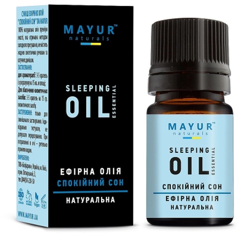 Ефірна олія Mayur Спокійний сон 10 мл (4820230955446)
