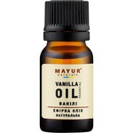 Ефірна олія Mayur Ванілі 10 мл (4820230951585)